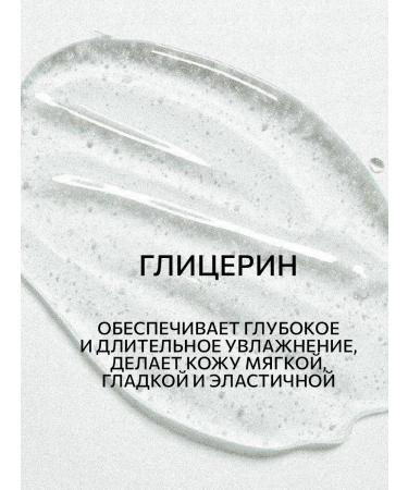 Lamar Professional Hand cream moisturizing and nutrition SPA - Buy Online on GoSupps.com