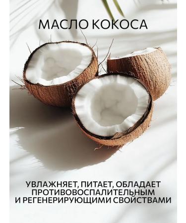 Lamar Professional Hand cream moisturizing and nutrition SPA - Buy Online on GoSupps.com