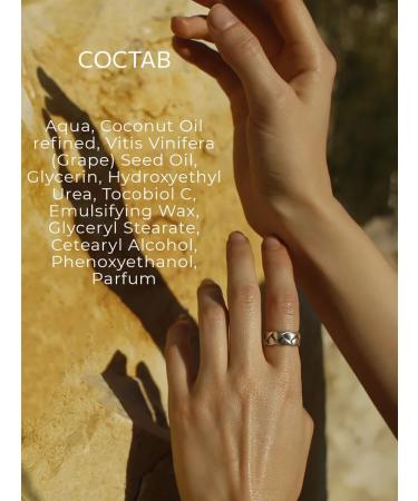 Lamar Professional Hand and body cream moisturizer with urea Urea 10% 200 ml - Buy Online on GoSupps.com