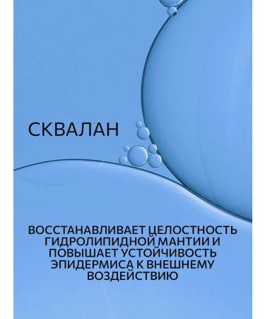 Lamar Professional Foot cream Antibacterial Freshness 150 ml - Buy Online on GoSupps.com