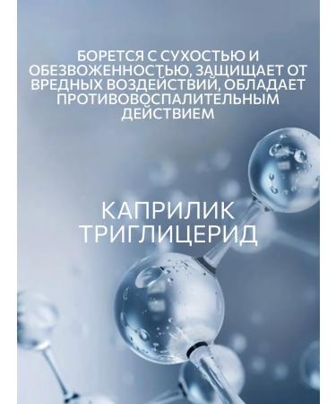 Lamar Professional Professional hand cream is nutritious with vitamins - Buy Online on GoSupps.com