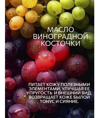 Lamar Professional Cream Anti -cellulite Hot Pepper 500 g - Buy Online on GoSupps.com