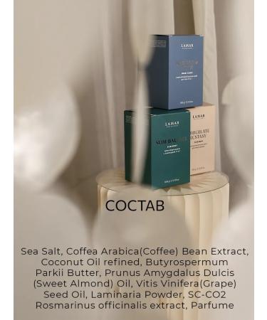 Lamar Professional Body scrub Anti -cellulite Coffee Liposucation Lamar - Buy Online on GoSupps.com