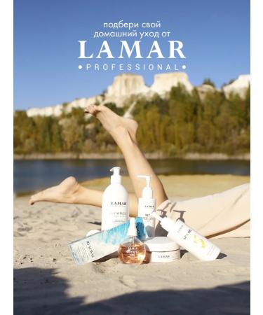 Lamar Professional Body scrub Anti -cellulite Coffee Liposucation Lamar - Buy Online on GoSupps.com