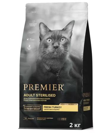Premier food for sterilized cats with turkey 2kg - Buy Online on GoSupps.com
