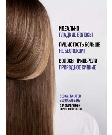 YOUR BODY Professionals A set of cosmetics - Buy Online on GoSupps.com