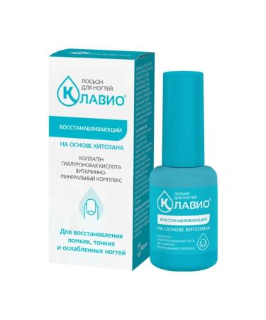 CLAVIO Restorative nail lotion 20 ml - Buy Online on GoSupps.com