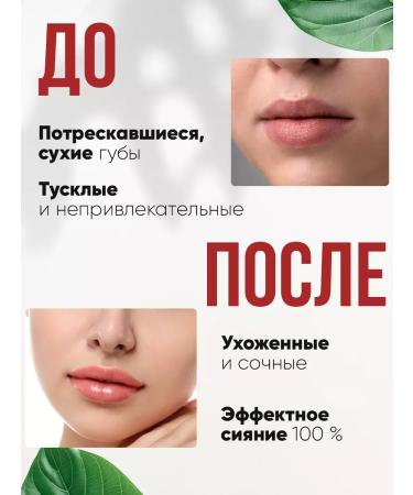 Korean cosmetics Tint lipstick with peach - Buy Online on GoSupps.com