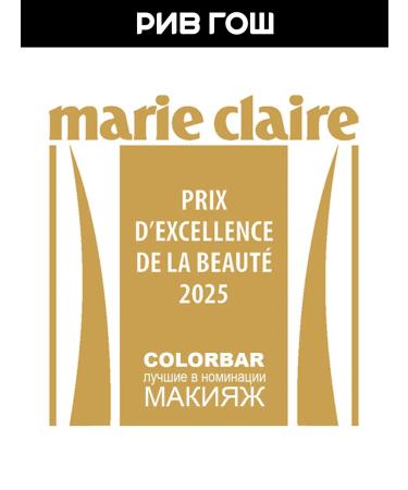 colorbar Palette Highlighter and contouring 12 g Neutral 001 - Buy Online on GoSupps.com