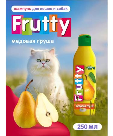 AVZ Grushy shampoo for dogs of cats and puppies - Buy Online on GoSupps.com