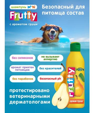AVZ Grushy shampoo for dogs of cats and puppies - Buy Online on GoSupps.com
