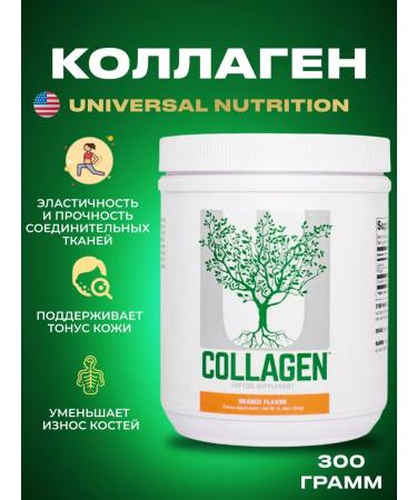 Fitnessland Collagen Collagen 300 grams orange - Buy Online on GoSupps.com