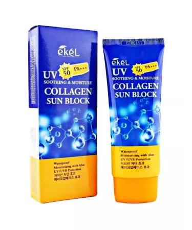 astracos The moisturizer sunscreen - Buy Online on GoSupps.com