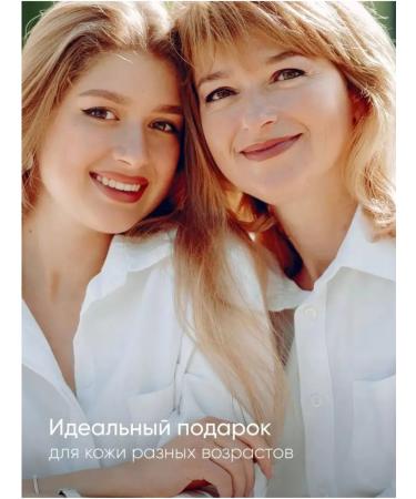 A treasure trove Anti -aging cream based on 8 peptides - Buy Online on GoSupps.com