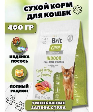 Brit Dry food for cats Indoor Stool turkey and salmon 400 g