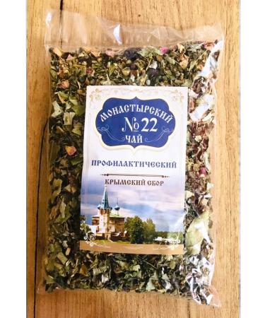 Crimean collection Monastery herbal tea preventive general strengthening - Buy Online on GoSupps.com