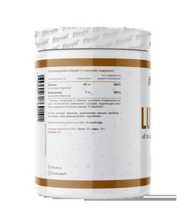 Fitrule Nutrition LUTEIN 60 capsules eye supplement Luthein - Buy Online on GoSupps.com