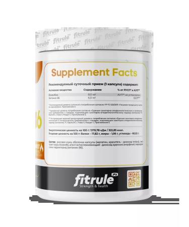 Fitrule Yohimbe 60 capsules yokhmib fatter Testobuster - Buy Online on GoSupps.com