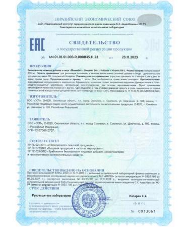 Fitrule Yohimbe 60 capsules yokhmib fatter Testobuster - Buy Online on GoSupps.com