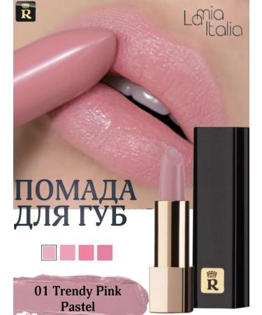 RELOUIS Lipstick La Mia Italia tone 01