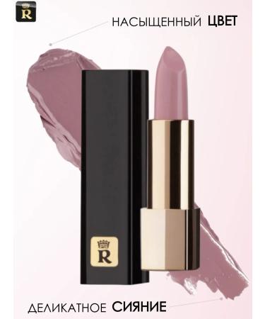 RELOUIS Lipstick La Mia Italia tone 05 - Buy Online on GoSupps.com