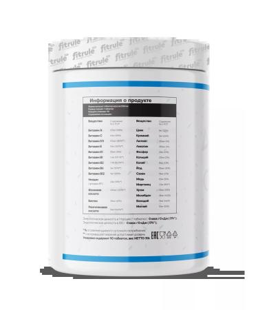 Fitrule Multi Men 90 Fillet Fillets Multivitamins for Men - Buy Online on GoSupps.com