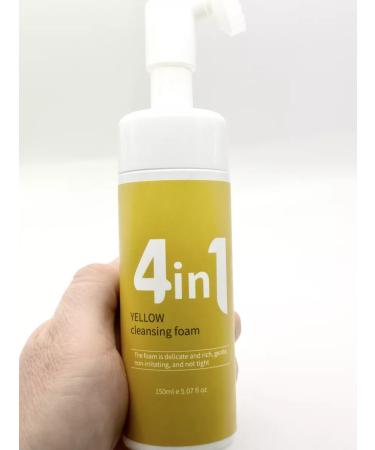 BoboLuxe Cleaning gel - 4in1 face foam with Yellow - Buy Online on GoSupps.com