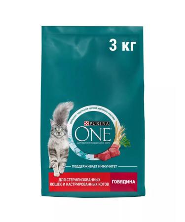 PURINA ONE Purinaone food for sterilized cats with beef 3kg - Buy Online on GoSupps.com