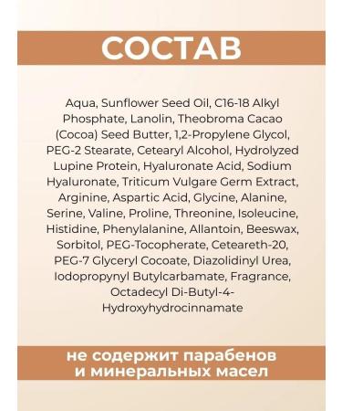 MAGIE ACADEMIE Facial cream daily Renaissance - Buy Online on GoSupps.com