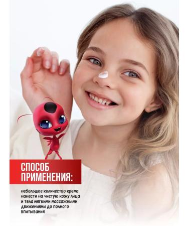 Miraculous A set of care cosmetics for girls Lady Bug - Buy Online on GoSupps.com