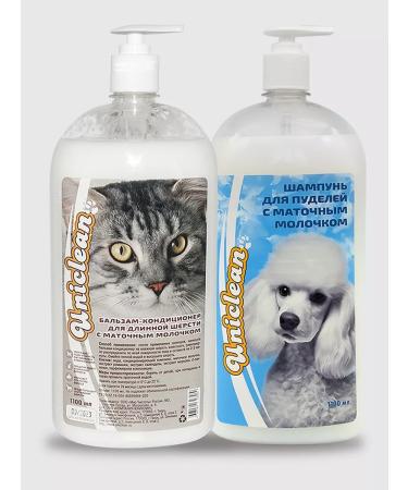 Uniclean Set for poodles shampoo and balm-confusion - Buy Online on GoSupps.com