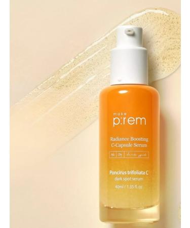 make prem Poncirus Trifoliata Spot Poncirus Pigmentation - Buy Online on GoSupps.com