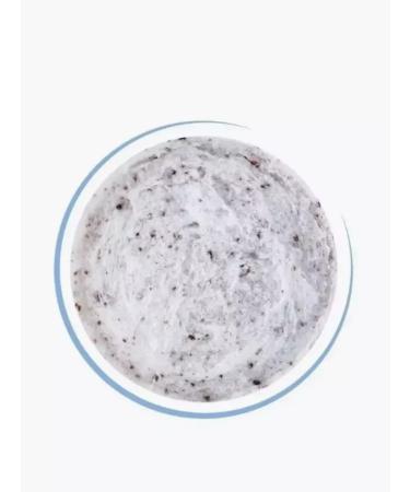 ARAVIA Professional Laboratories detox-shat with black Himalayan salt 300 ml - Buy Online on GoSupps.com
