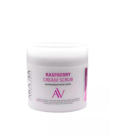 ARAVIA professional Laboratories raspberry cream-scrub 300 ml