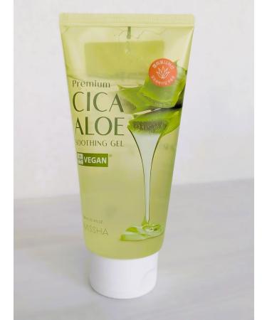 MISSHA Multifunctional Premium Cica Aloe Soothing Gel - Buy Online on GoSupps.com
