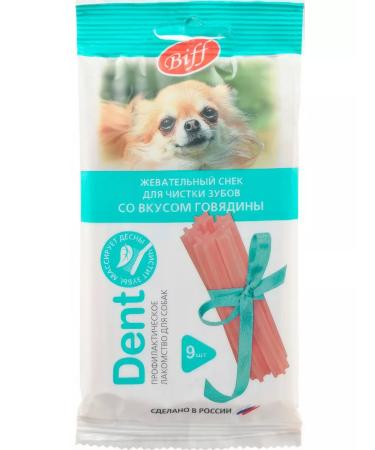 Titbit Dent treat for dogs. Snow with the taste of beef. 9 pcs
