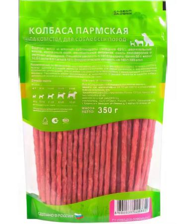 Titbit A treat for dogs. Sausage Parms xxl packaging. 350 g