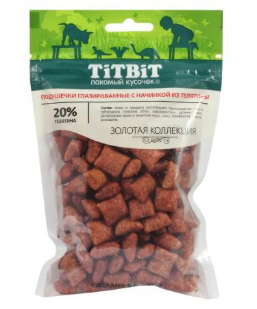 Titbit The treat glazed for dogs. with filling
