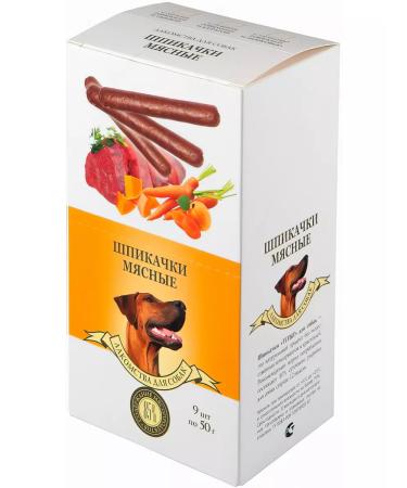TiTBiT Dog tiring. with beef lungs 50 g to 9 pcs