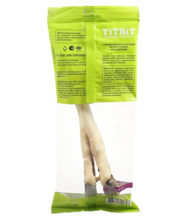 Titbit A delicacy leg of a lamb for dogs. 85 g - Buy Online on GoSupps.com