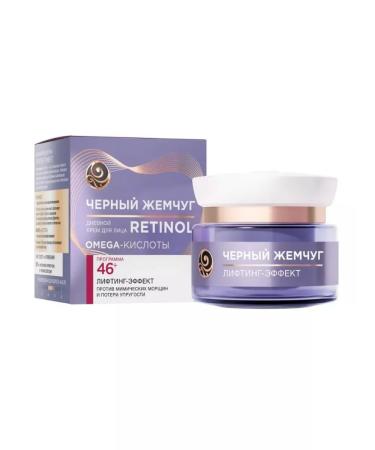 Black Pearl Facial day cream 46+ 50 ml - Buy Online on GoSupps.com