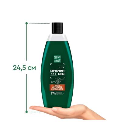 Clean line Shampoo for hair growth men's mint and caffeine 600 ml - Buy Online on GoSupps.com