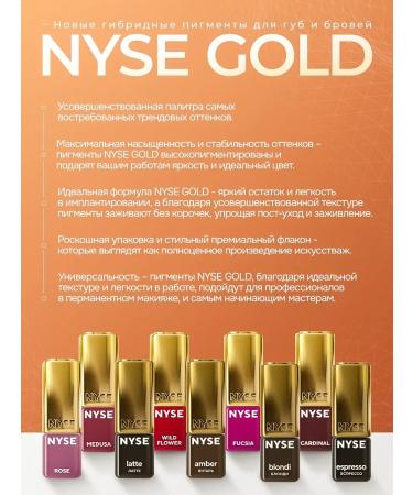 AP GROUP Pigment for tattooing and permanent lips Cardinal Gold 5 ml - Buy Online on GoSupps.com