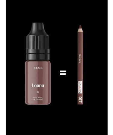 AP GROUP Hybrid lip pigment from Alena Pestova Loona Gold 5 ml - Buy Online on GoSupps.com