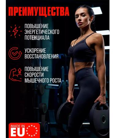 Strimex Beta Alanin powder "Beta -lanine" 300 grams - Buy Online on GoSupps.com