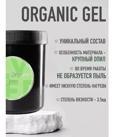 irisk Hypoallergenic milk nails - Buy Online on GoSupps.com