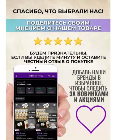 ToraBika Coffee soluble cappuccino in bags 3B1 - Buy Online on GoSupps.com