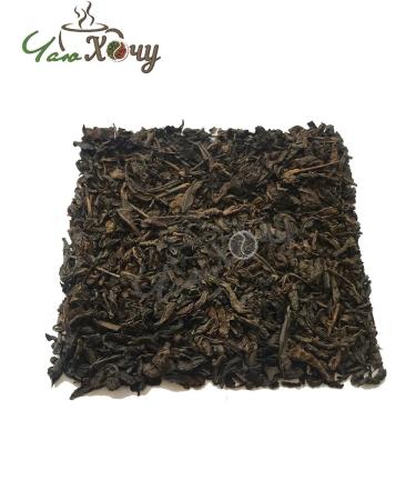 I want some tea Tea "Chocolate Puer" 50 g - Buy Online on GoSupps.com