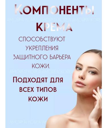 Farm Stay Facial cream Korean farm steam - Buy Online on GoSupps.com