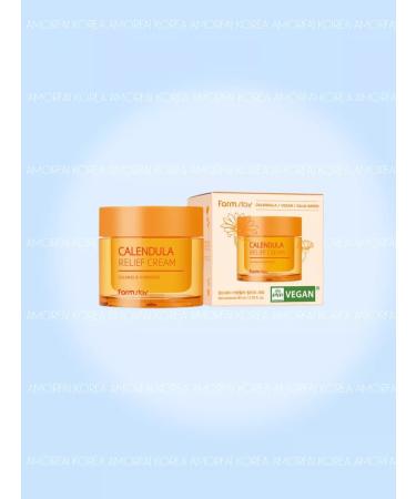 Farm Stay Facial cream Korean farm steam - Buy Online on GoSupps.com